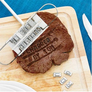 Steak BBQ Meat Branding iron with changeable letters  | 